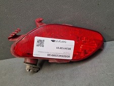 Antibrouillard Citroen DS4