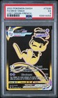 CARTE POKÉMON : MEW VMAX TG30/TG30 - PSA 6 - ORIGINE PERDUE
