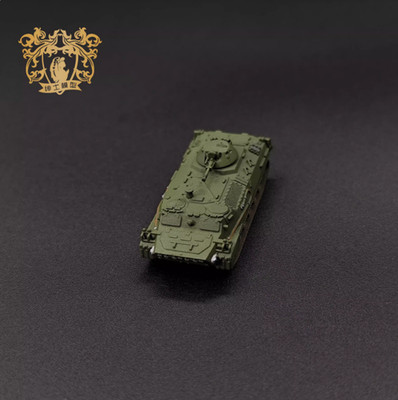 3D Printed 1/144 Soviet MT-LBM-6MA Armored Vehicle Tank Model Product