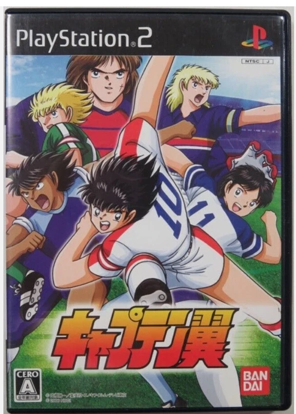 Jogo de futebol Captain Tsubasa Get In The Tomorrow conjunto PS1 PS2 PlayStation - Imagem 3 de 4