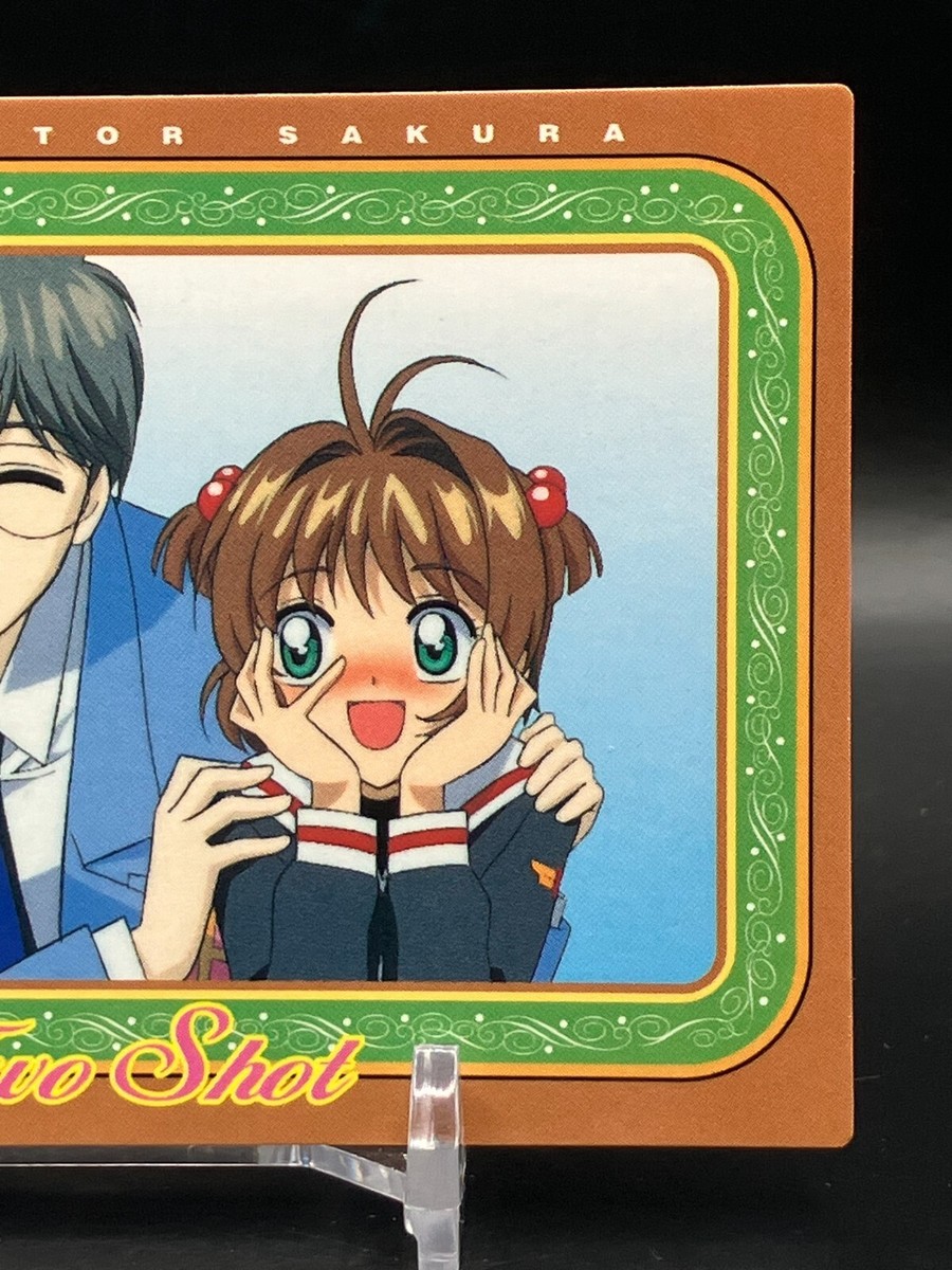 カードキャプターさくら CARDCAPTOR 1998年 カードトレカ 38 Amazon.co.jp: カードキャプターさくら 1998年 カードダス CC