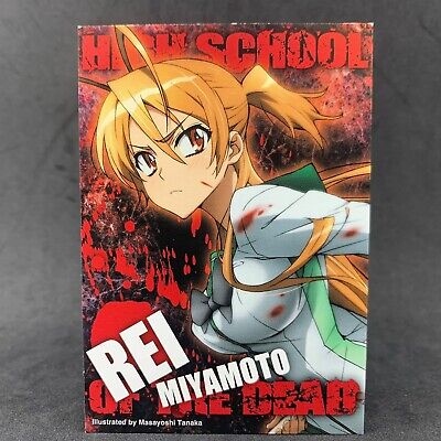 High School of The Dead SAEKO REI Set Profile Collectable Card Anime Rare  0143