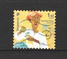 SINGAPOUR 2016 1ER LAITIER LOCAL 8ÈME RÉIMPRESSION (2016I) CARNET FEUILLE 1 T...