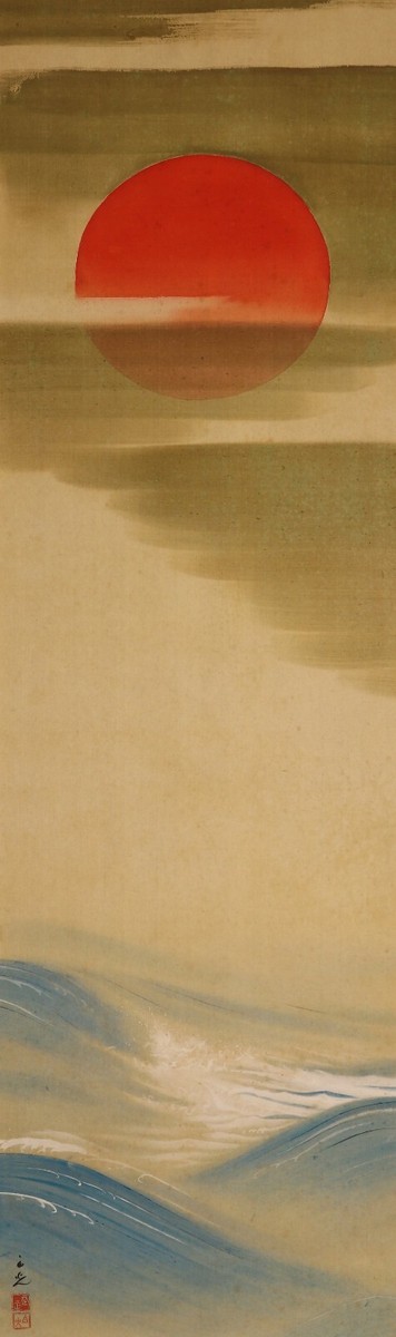 s-l1200.jpg