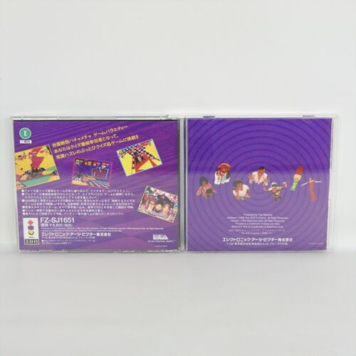 TWISTED 3DO 3d - Picture 2 of 2