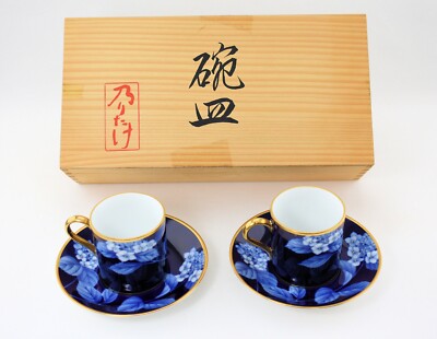 Vintage Noritake Demitasse Cup & Saucer Pair Set w/ Wooden Box Never Used