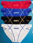 Arena ASTCP202301 Japanese-style Men's Competition Speedo Bikini Japan-Style