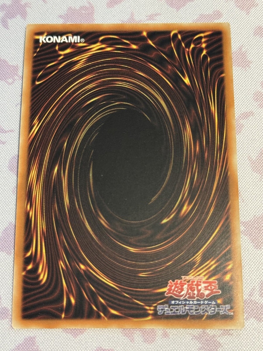 MTG セット　YOU Yugioh: Update Jammer (Super Rare) QCCU-JP104 25th Side