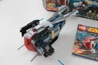 LEGO Star Wars: Coruscant Police Gunship (75046)