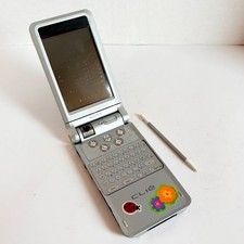 Sony CLI PEG-NR70V/U Palm OS PDA Camera Keyboard Stylus Japan Untested