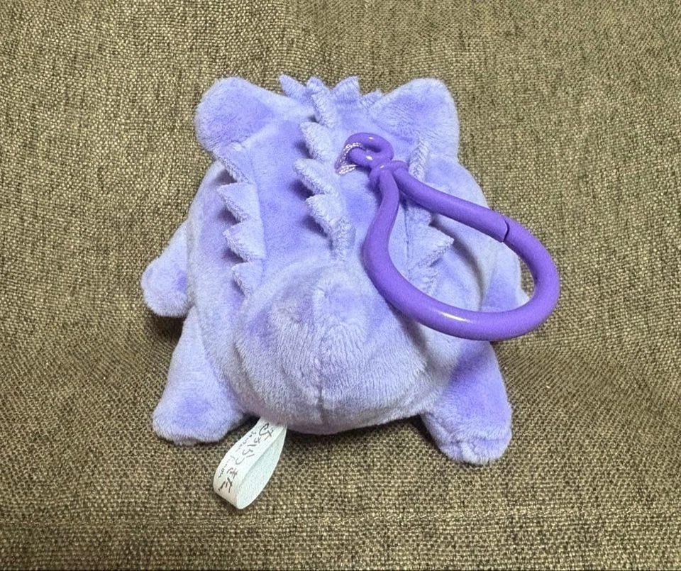 Pokemon Center Original Tikara Tsukita Gengar Mascot Plush Toy Japan Used - Image 2 of 2