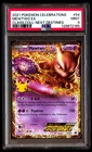 PSA 9 Mewtwo EX 54 Celebrations Classic Collection Pokemon