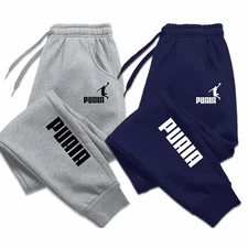 Puaia Print Men's Pants Autumn/winter New Sport Jogging Trousers Fitness Loose**