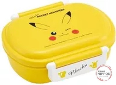 Pikachu Face 23 Antibakterielle Spülmaschinenfeste Flauschige Deckel Dichte...