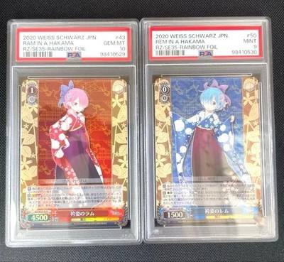 PSA9/10 Re:Zero Weiss Schwarz Ram & Rem Hakama 2-Card Set 2020 Japanese