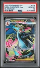 2025 POKEMON PFL EN-PHANTASMAL FLAMES ULTRA RARE #109 MEGA CHARIZARD X EX PSA 10