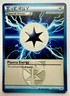 Pokémon TCG - PLASMA ENERGY - 127/135 - BLACK & WHITE: PLASMA STORM 2012 - MP