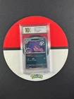 Gengar CBB3c 0306/07 - Gem Pack Vol. 3 Stamped  (Chinese)Grade10