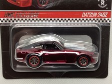 Hot Wheels 2016 Rlc Datsun 240z. Hot Wheels 2016 Rlc Datsun 240z.