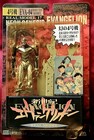 Vintage Neon Genesis Evangelion EVA-04 Figure Real Model 17 SEGA Japan NIB — photo 1