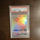 Pokémon Dragonite GX 248/236 Unified Minds Secret Rare FA Holo PSA 10 2019