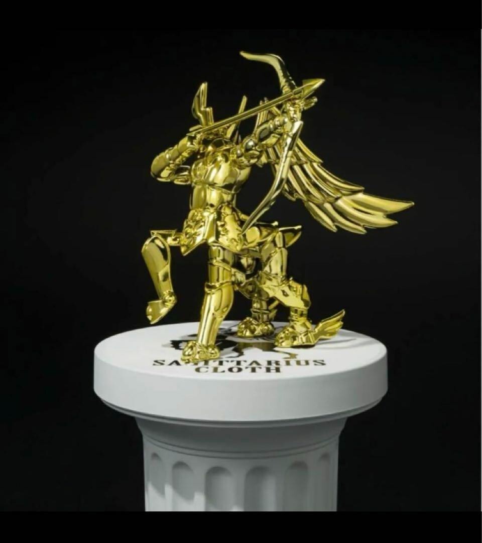 Saint Myth Cloth Appendix Saint Seiya - Version Japonaise Bandai - Neuf