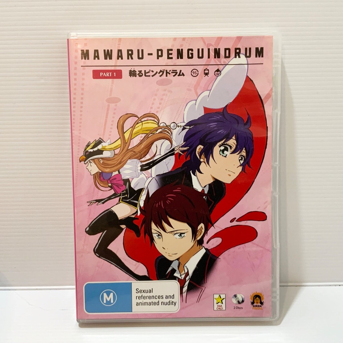 Mawaru: Penguindrum Part 1 - Anime DVD R4 - Tested & Working