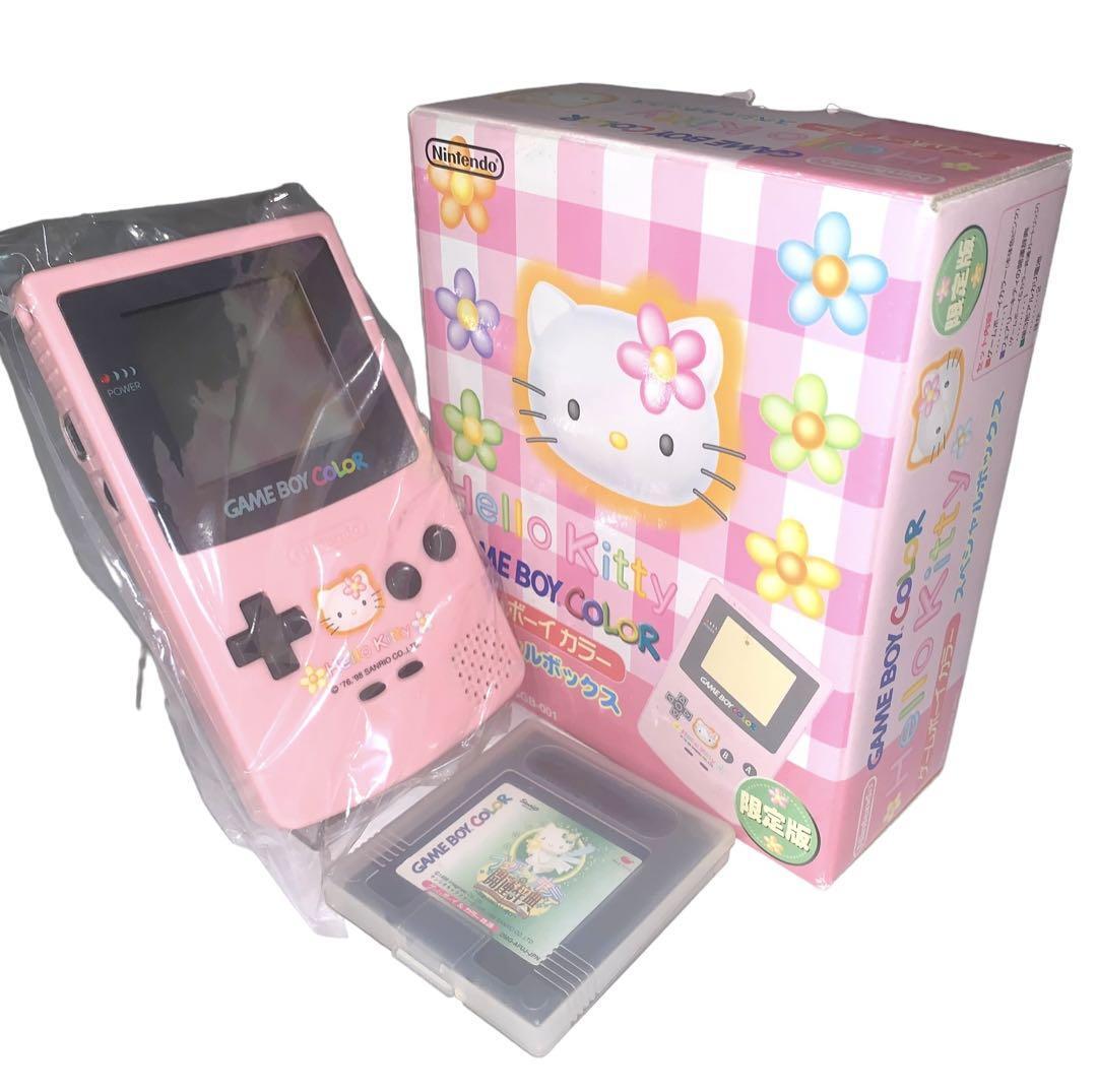 ニンテンドー　ゲームボーイポケット　ハローキティーちゃん　限定版 限定版 ハローキティ ゲームボーイポケット