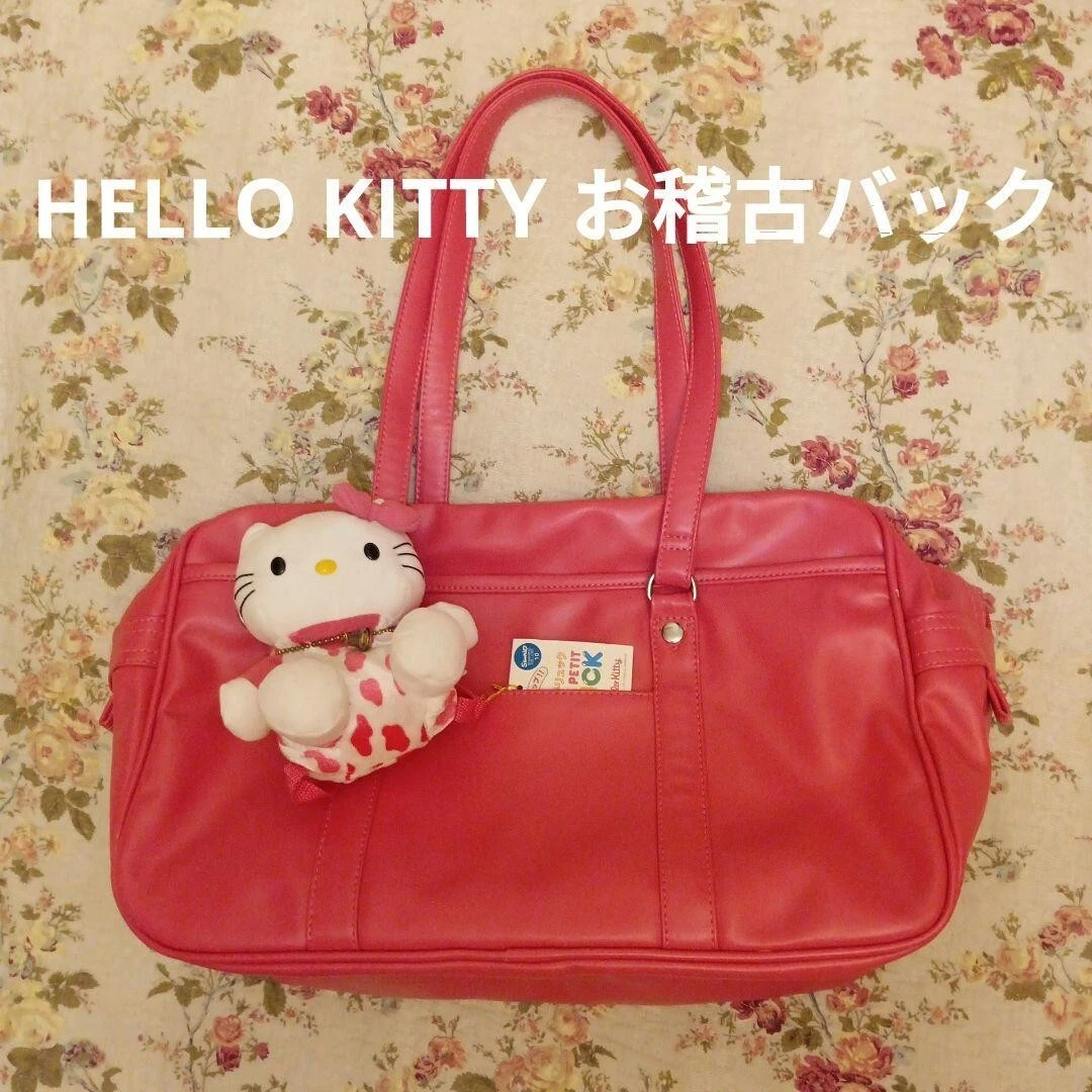 Hello kitty school bag Japanese high school Tote Bag cute Japan W