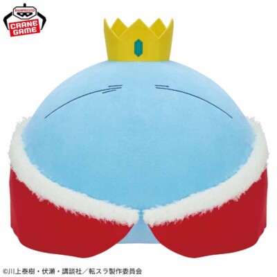 That Time I Got Reincarnated as a Slime 14'' Rimuru-Sama Crown Ver. Prize Plush