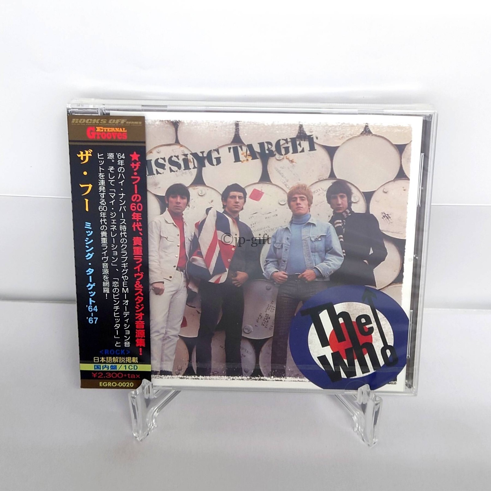 The Who MISSING TARGET Rarities 1964-1967 Japan Music CD* | eBay