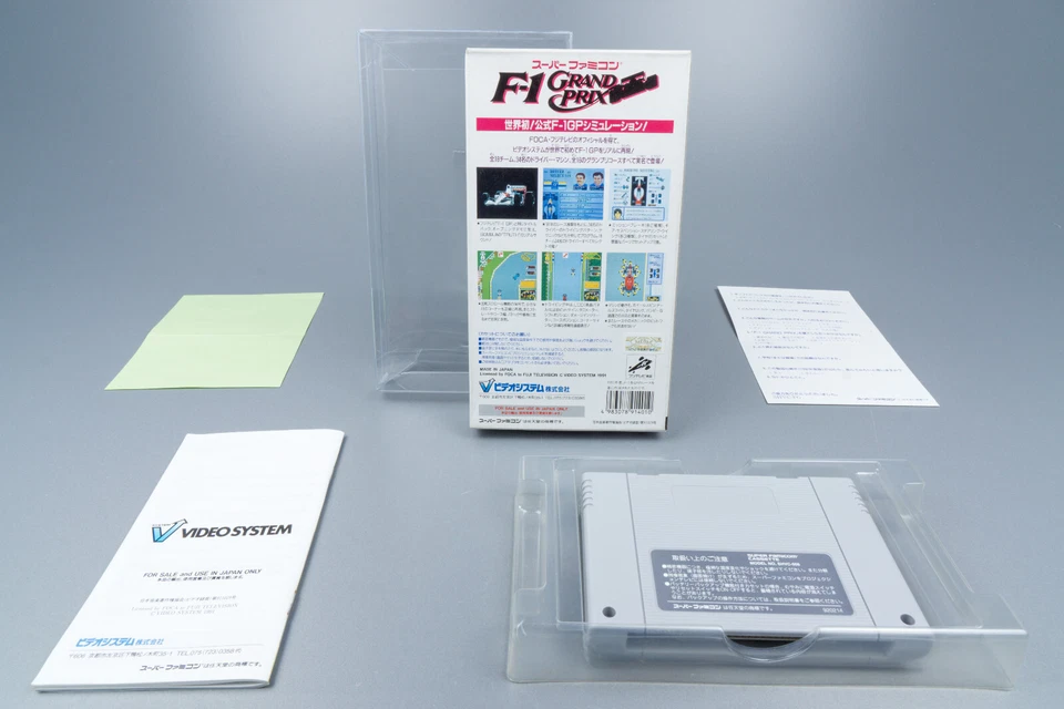 Super Famicom *F-1 Grand Prix* SFC OVP mit Anleitung Reg Card NTSC-J - Bild 2 von 4