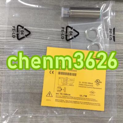 1PCS NEW Ultrasonic sensor RU100U-EMT18E-LI8X2-H1151 #YT