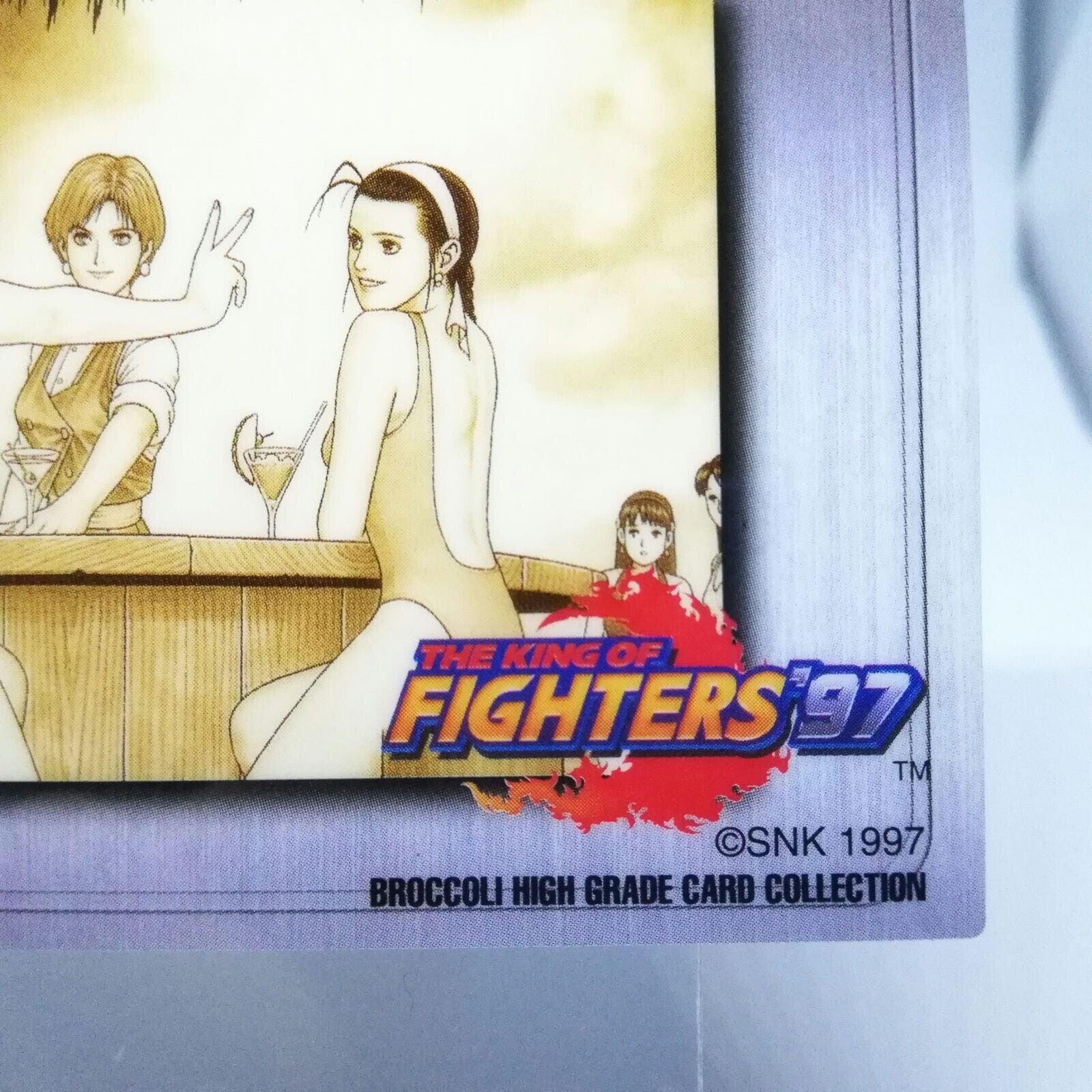 King of Fighters '97 Arrange Sound Trax, The (Japan) : SNK : Free