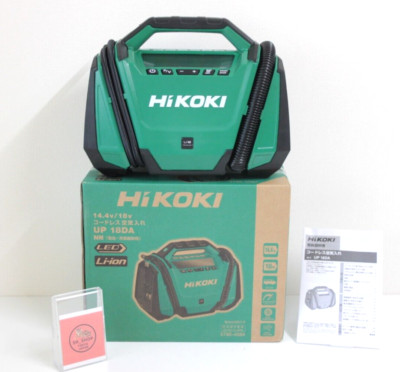 HIKOKI 18/14.4V Air Compressor UP18DA(NN) 2-Mode 160psi,430L/min Body Only