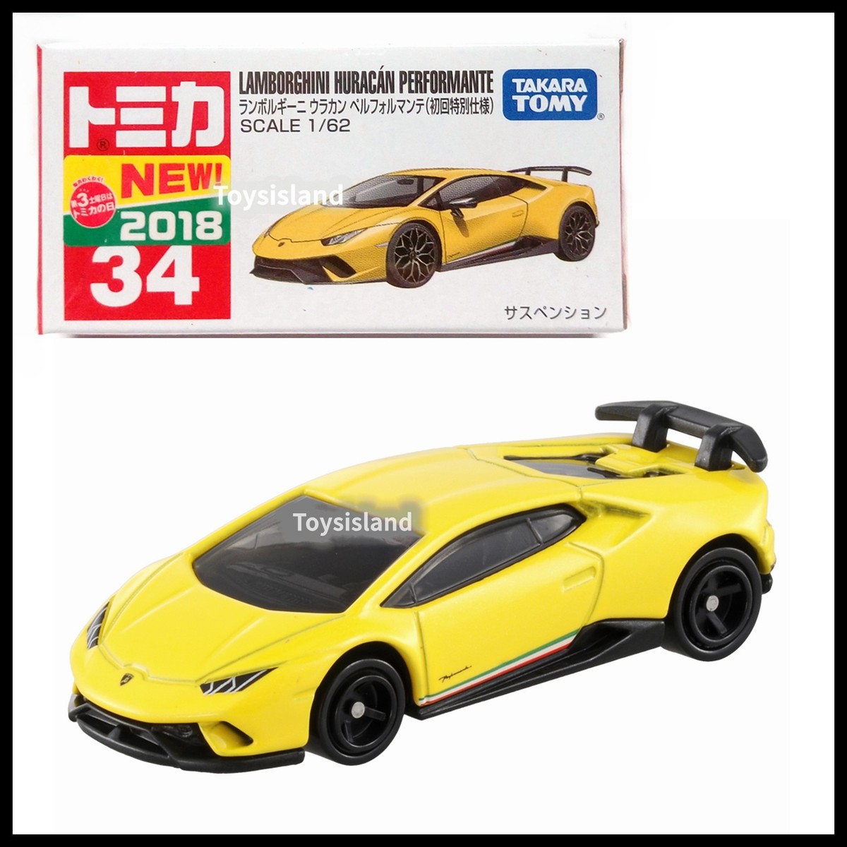 超大量❗️トミカ TOMICA 約11キロ❗️ミニカー まとめ売り ディズニー有 The Disneyland limited edition Tomica cars, both new and old, are