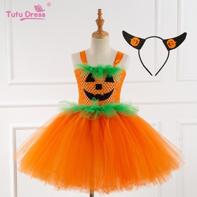 cute tutu outfits
