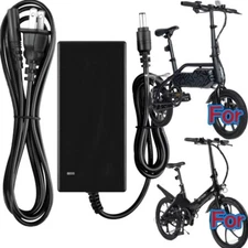 ⚡42V AC Adapter For Jetson J5 J8 Electric Bike