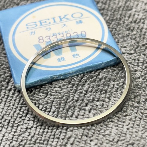 NEW OLD STOCK ORIGINAL BEZEL SEIKO 6217-7010 WORLD TIME - Picture 2 of 2