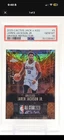 2025 Topps Jaren Jackson Jr. Base (PSA 10)