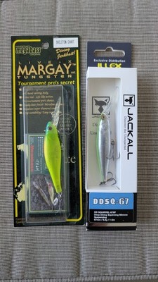 Illex DD Squirrel 67SP, Megabass Live-X Margay , Wobbler, Twitchbait, Lure