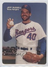 1988 Mother's Cookies Texas Rangers Stadium Giveaway Jeff Russell #26 0q3