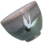 Single Ceramic Tea Cup With Changed Glaze Ideal For Matcha Or Loose Tea