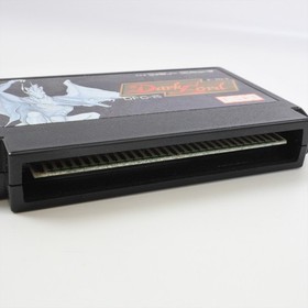 Famicom DARK LORD Cartridge Only Nintendo 0312 fc