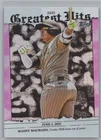 2026 Topps Series 1 Manny Machado Base (RAW)