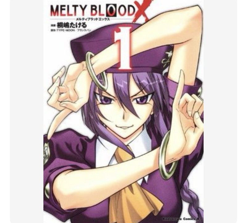 MELTY BLOOD X Manga Comic Complete Set 1 & 2 Takeru Kirishima Type-Moon Book