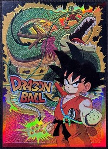 Dragon Ball Chromium | eBay