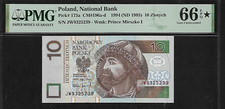 Poland 10 Zlotych 1994 PMG 66* EPQ UNC With Star P#173a Radar Note Series JW