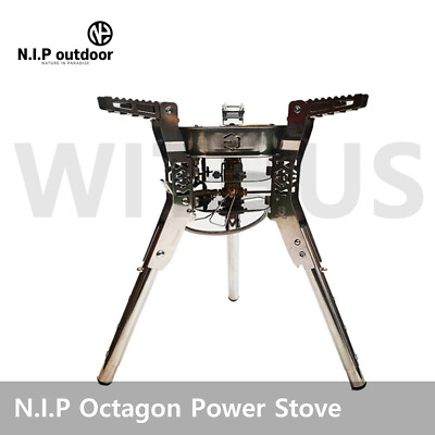 N.I.P Octagon Power Camping Stove Power Burner for Ourdoor Camping Fishing