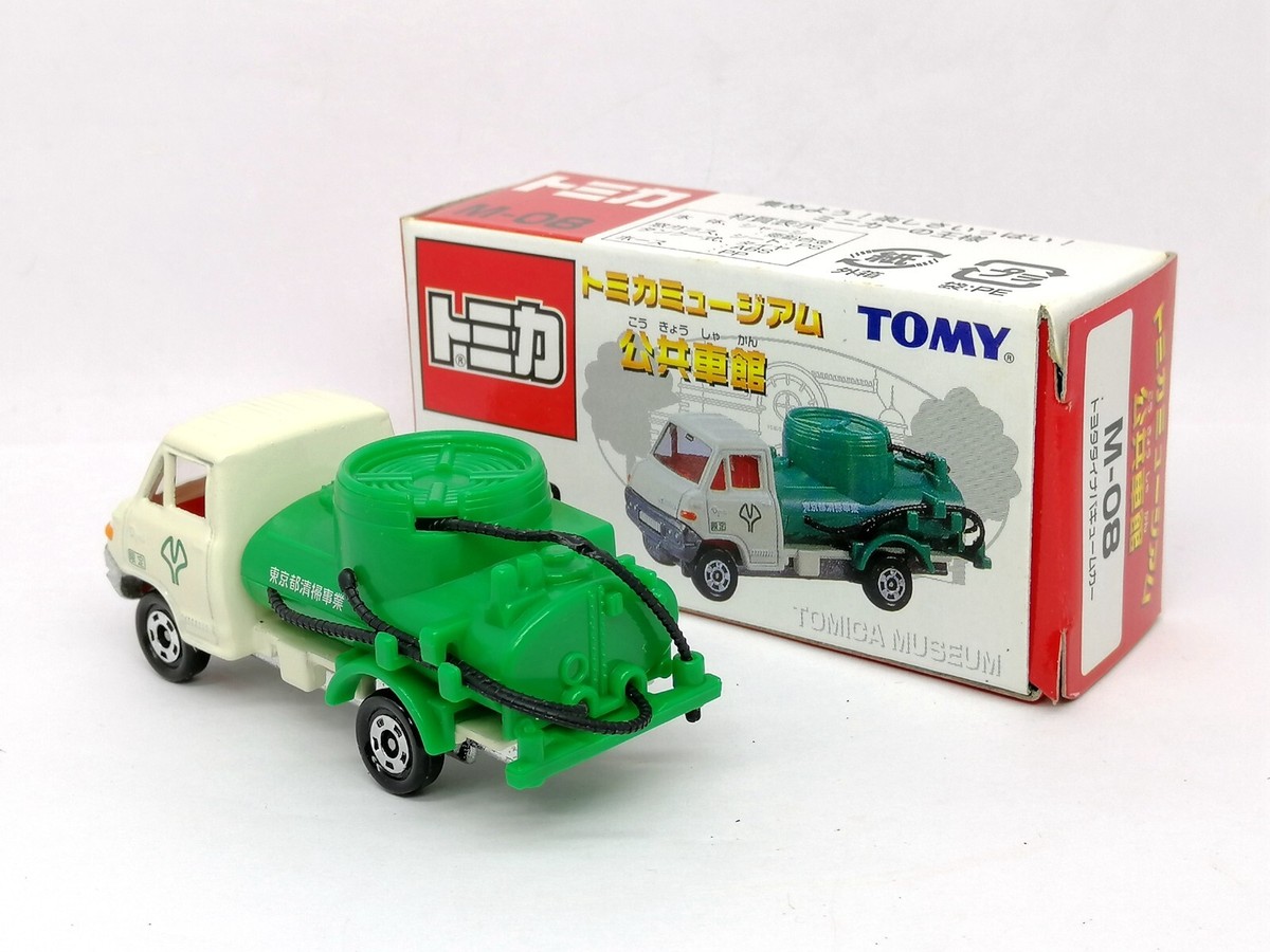 No.39 TOYOTA DYNA tomica バキュームカー スーパーギフト No.39